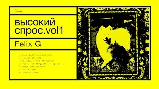 Felix G - Fantasies [CLIPP150]