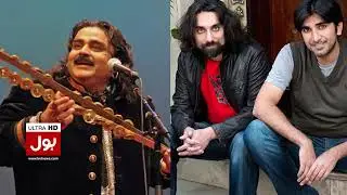 PSL Opening Ceremony 2024   Gaddafi Stadium lahore   Breaking News