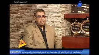 طرب شعبى مع د / محمد سعد السيوفى عن الملحن محمود الشريف - ج1 | إعداد / إيمان زكى