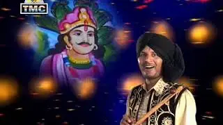 Kissa Gugga Jahar Peer Vol 9 | Boota Singh Lehri | Rana Lehri | TMC
