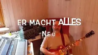 Jesus dir gebührt die Ehre, ein Album von Andreas Bauer