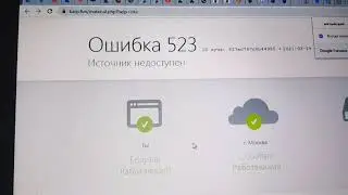 KARPFUN не платит! Не успела вывести деньги!