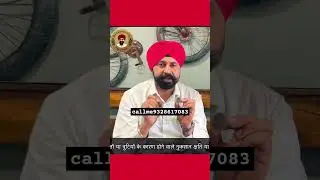 पुराने सिक्के और नोट कैसे बेचें💸💸💰#oldcoin#coinprice#coinvalue#coinbazaar#coinmarket#coinshortsvideo