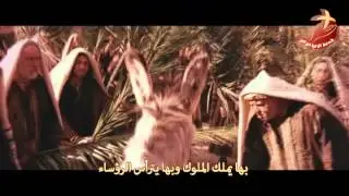 قسمة الحكمة للقديس أبيفانيوس