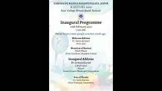 Kanoria Virtual Youth Festival Just A Minute (JAM)  , Jaipur Live Stream