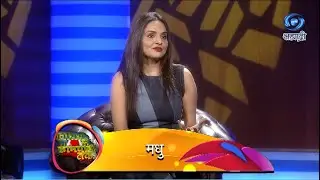 Koshish Se Kaamyaabi Tak | Season 02 | मधु शहा | HD | Madhu Shah | कोशिश से कामयाबी तक | Ep 13