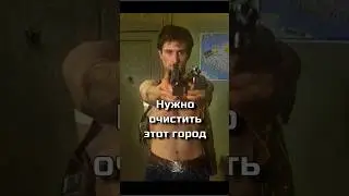 Нужно очистить этот город. #эдит #таксист #кино #фильм #ретро #триллер
