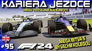 Jedu na Krev! Mega Bitva s B&yacute;val&yacute;m Kolegou na Silverstone! #95 | F1 24 Kari&eacute;ra CZ Let's Play