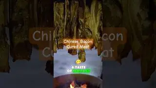 Why Is This Pork Cured in Liquor and Smoked for 10 Days? The Ancient Sichuan Method.#shorts