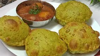 Bengal famous Koraishutir Kachori aur Dum Aloo Recipe l बंगाल की स्पेशल हरे मटर की कचोरी और दम आलू