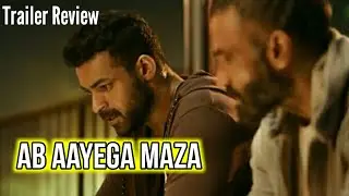 Ghani Trailer Review and Reaction in Hindi | Ghani Trailer in Hindi | Varun Tej, Sunil Shetty |