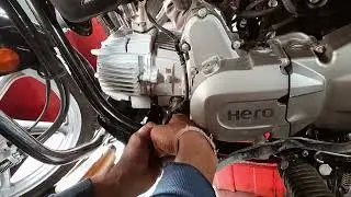 engine safety guard