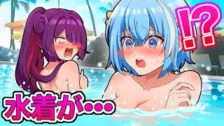 水着が流されるとどうなるのか【アニメ】【漫画】#水着流水