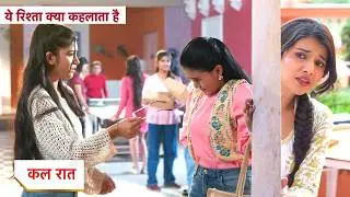 Yeh Rishta Kya Kehlata Hai Today New Promo: 21st February 2026 |