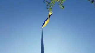 Про НТУ 