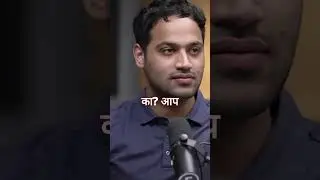 Revenue Commissioner के पास कितनी Power होती है जानकर हैरान रह जाओगे  | #shorts #trending