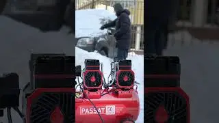 PASSAT Валентиныч