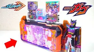 🍬НОВИНКА!?🟣Последние летние предметы Kamen Rider GAVV и мягкие виниловые фигурки просто потрясающие!