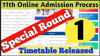 Special Round 1 Timetable Released|11th Online Admission Process 2020|Part one & part two filling
