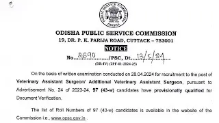 OPSC VAS /Additional Veterinary Assistant Surgeon Documents Verification Notification Released 2024