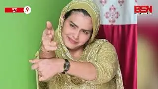 बुरी फंसी मीडिया इन्फ्लुएंसर हंसी खान, माफी भी काम नहीं आई, दलित समाज पर टिप्पणी करने पर गिरफ्तार