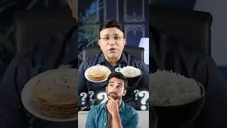 Roti vs Rice? 🍚🍪Roti = fiber + steady energy Rice = quick fuel + insulin spike🏋️