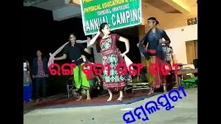 Sambalpuri dance Rangabati IN cuttak girls