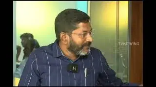 TVK IT WING