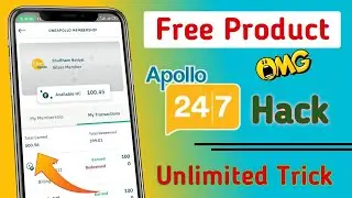 Apollo New Bug Trick Unlimited Free shopping Hack || Free Product Loot