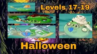 Event: Halloween - Levels 17-19 (Angry Birds Epic All Stars)