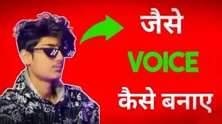 Google assistant ki awaz mein video kaise banaen | Google assistant voice video editing @ArkAadil