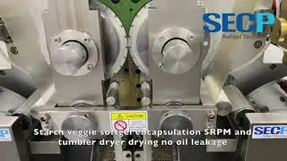 SEC-46 starch veggie middle scale softgel encapsulation 5RPM and tumbler dryer drying no oil leakage