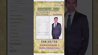 Saravanan DUCD Income 👆♨️♨️ August month bonus is 10.19 lakh