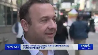 The Lawfare Project represents Jewish man beaten in hate crime in NYC