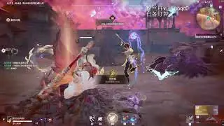 NARAKA SR.Spider [Hadi]