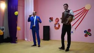 Кара каш бодрэ чэч