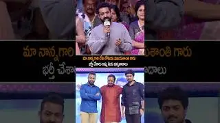 Jr Ntr Speech About His Father Harikrishna At Arjun Son Of Vyjayanthi Pre Release Event
