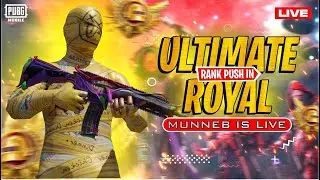 Ultimate Royale Legend Rank Push  With HOW BRAND🔥| How Muneeb Live