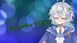 実は2/2で誕生日なんだよね。【お絵描き雑談】