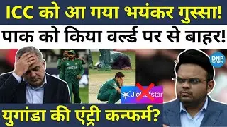 Pakistan Controversy: ICC furious, Pakistan Cricket Board is in trouble now! | BCCI | T20