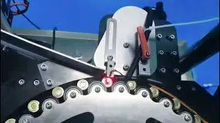 High-Speed Vial Labeling Machine