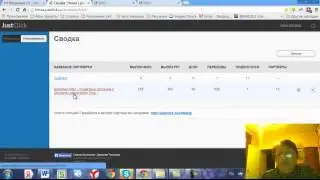 Можно ли зарабатывать в интернете? Отзыв о RuNetSecretsX.