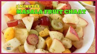 5-Minutes Masala Fruit Chaat  | Indian Fruit Chaat recipe | Indian Fruit Salad with Chaat Masala