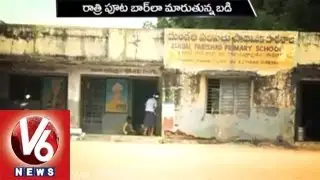 Schools Turns to Bar - Building Seems a Booth Bungla - RC Puram - Sarkar Badi