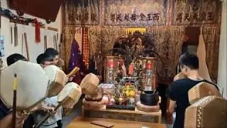 《小法記錄 Part 13》2020.02.20  阿里港慶慈宮慈惠堂小法團法咒練習