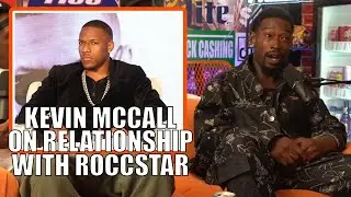 Кевин МакКолл о своих отношениях с Rockstar