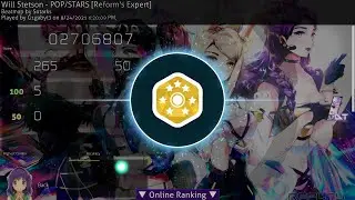 osu! - HOW TO GET 7* BADGE