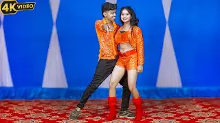 Mujhe Kambal Manga De | Ft. Prem and Payel | Soumik Music | Raj Dance Academy - 9735758934
