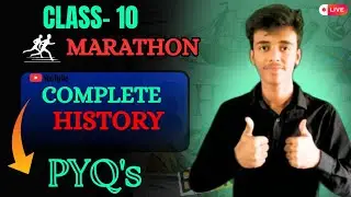 Live Marathon|| Complete History Revision| Most Important MCQs| Class -10 | Raj Ranjan 🔥