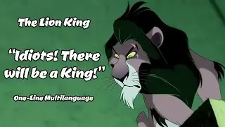 The Lion King • 